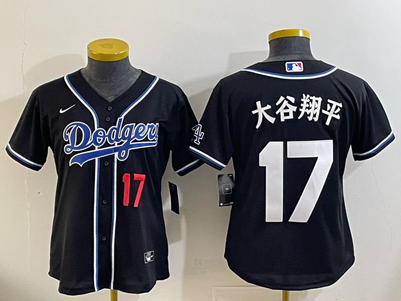 Women Nike 2026 Los Angeles Dodgers #17 Ohtani Black Game MLB Jersey 07->women mlb jersey->Women Jersey